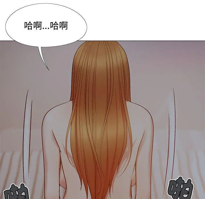 漫画《恋爱信仰》第24话第113张图
