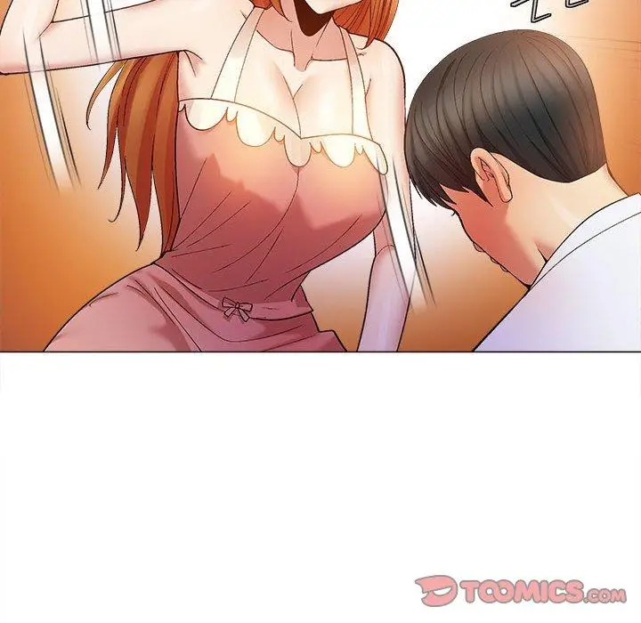 漫画《恋爱信仰》第24话第12张图