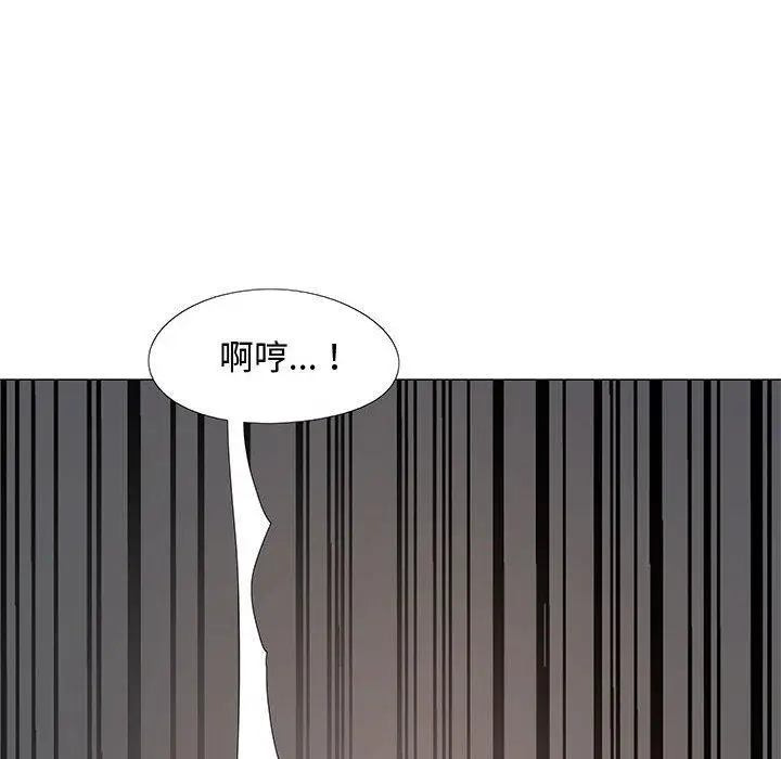 漫画《恋爱信仰》第24话第127张图