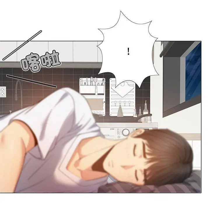 漫画《恋爱信仰》第24话第137张图