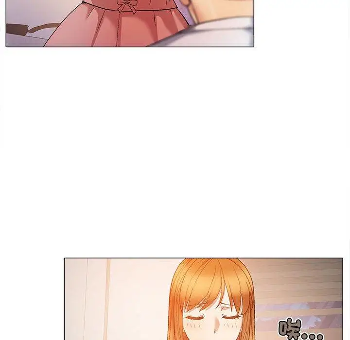 漫画《恋爱信仰》第24话第16张图