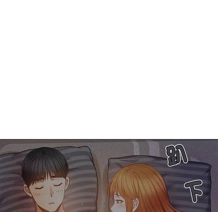 漫画《恋爱信仰》第24话第91张图