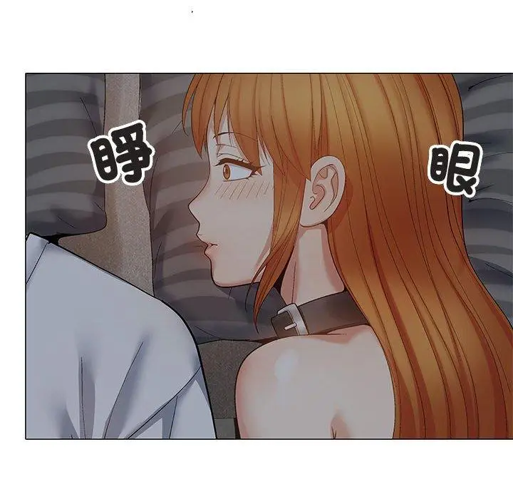 漫画《恋爱信仰》第24话第98张图