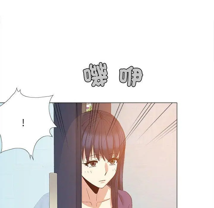 漫画《恋爱信仰》第25话第32张图