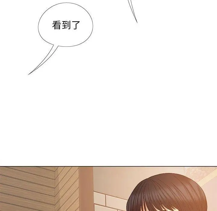 漫画《恋爱信仰》第25话第34张图