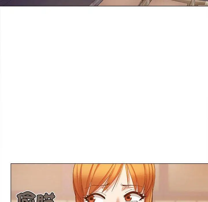 漫画《恋爱信仰》第25话第40张图