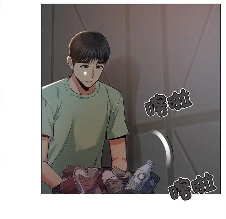 漫画《恋爱信仰》第25话第44张图