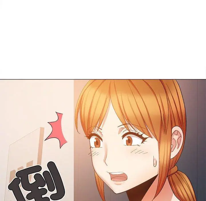 漫画《恋爱信仰》第26话第113张图