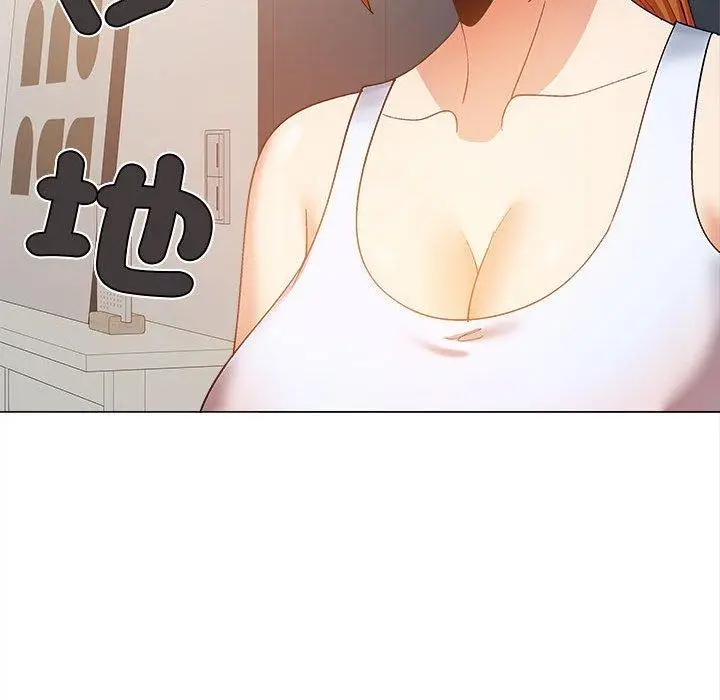 漫画《恋爱信仰》第26话第114张图