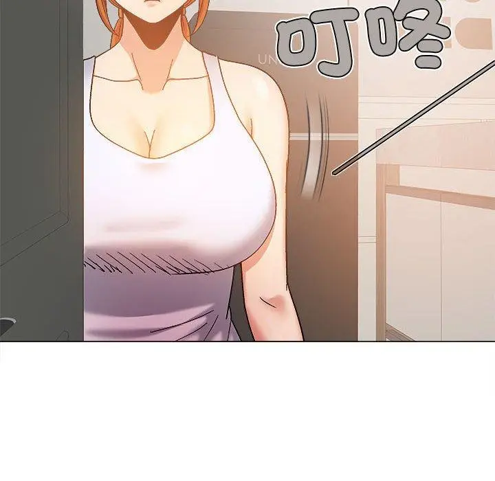 漫画《恋爱信仰》第26话第125张图