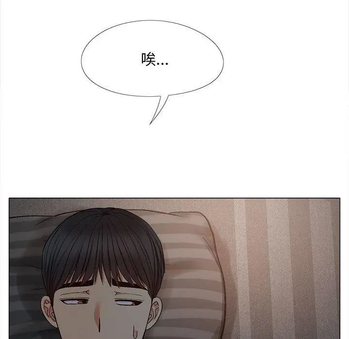 漫画《恋爱信仰》第26话第65张图