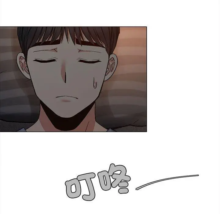 漫画《恋爱信仰》第26话第67张图