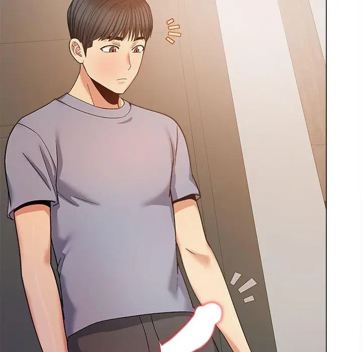 漫画《恋爱信仰》第26话第88张图