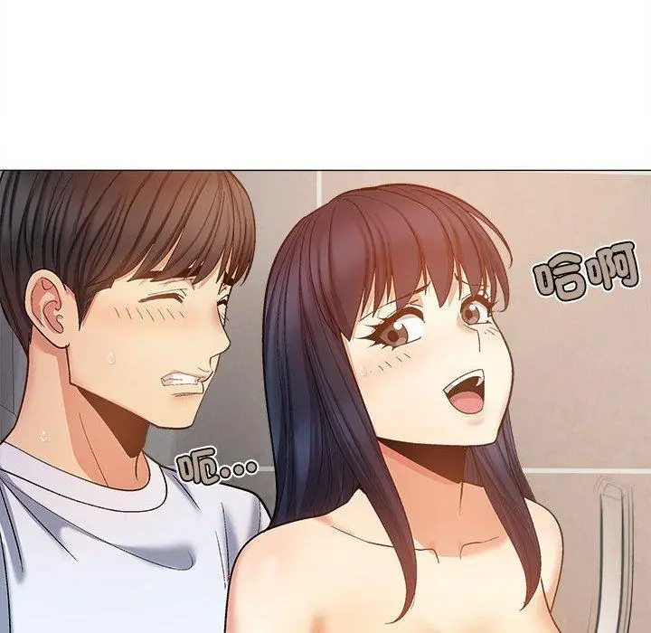 漫画《恋爱信仰》第27话第31张图