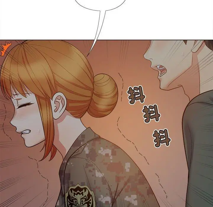 漫画《恋爱信仰》第27话第83张图