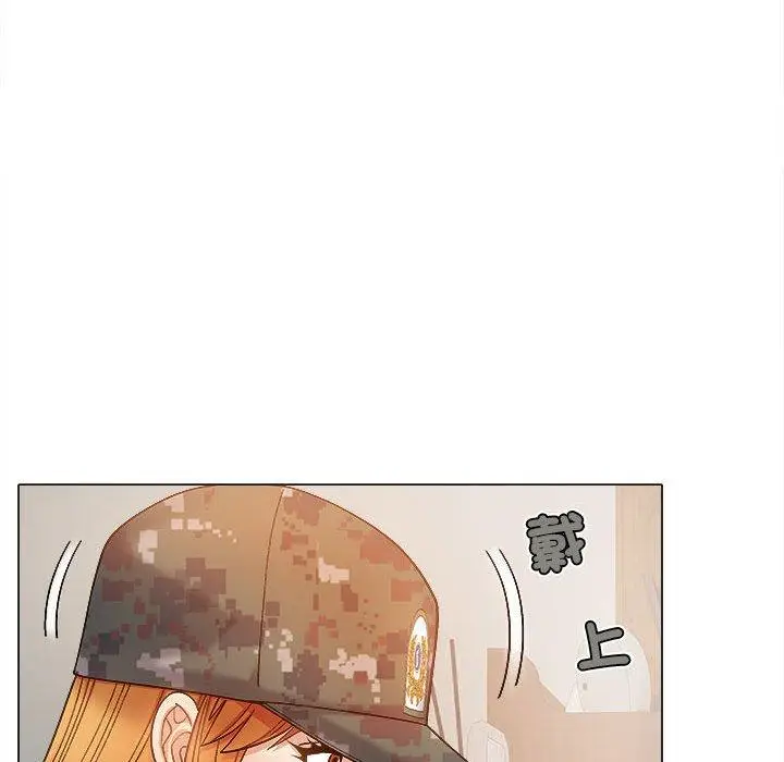 漫画《恋爱信仰》第28话第101张图