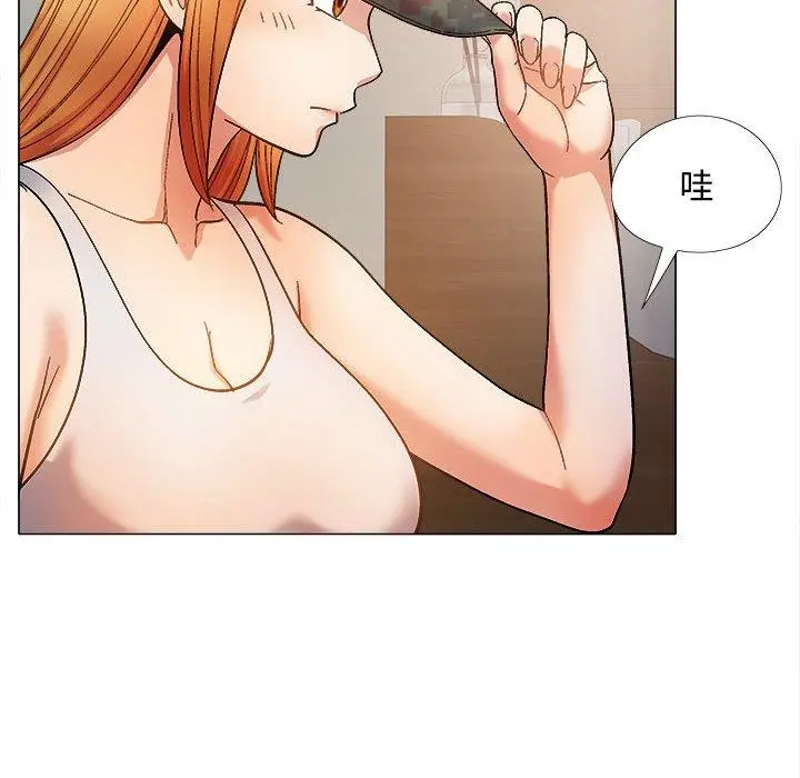 漫画《恋爱信仰》第28话第102张图