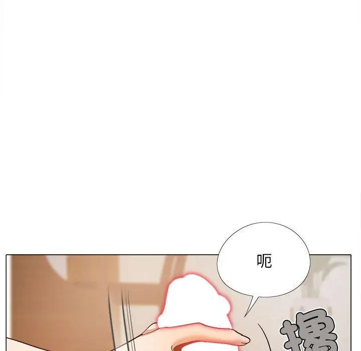 漫画《恋爱信仰》第28话第128张图