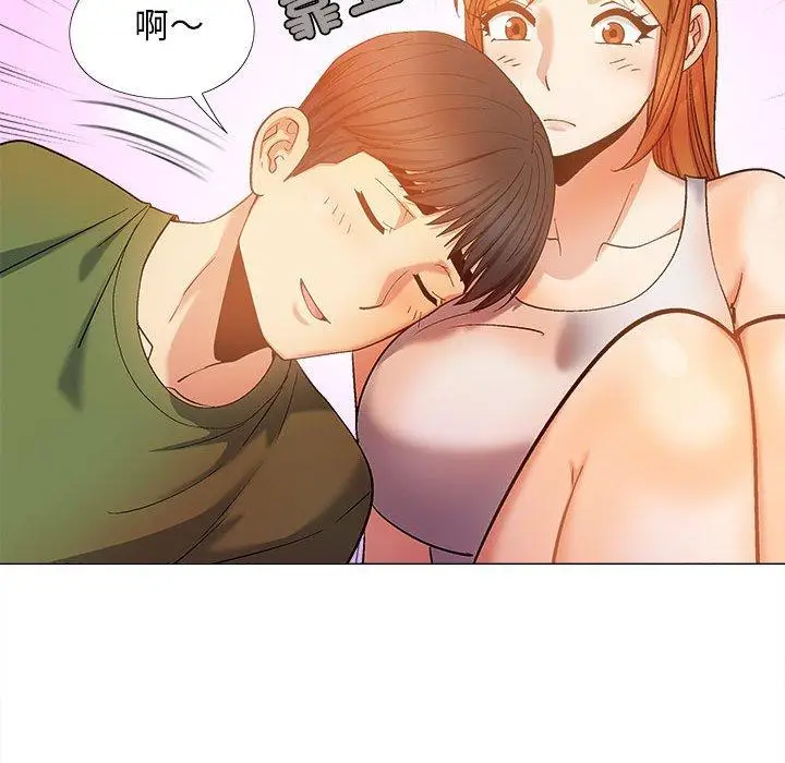 漫画《恋爱信仰》第28话第65张图