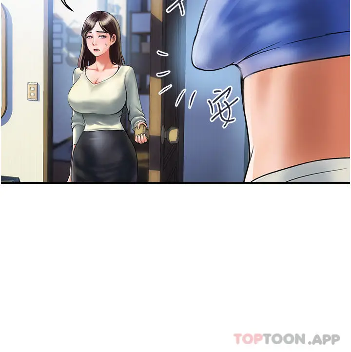 漫画《贵妇百货》第1话第11张图