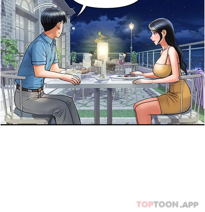 漫画《贵妇百货》第3话第40张图