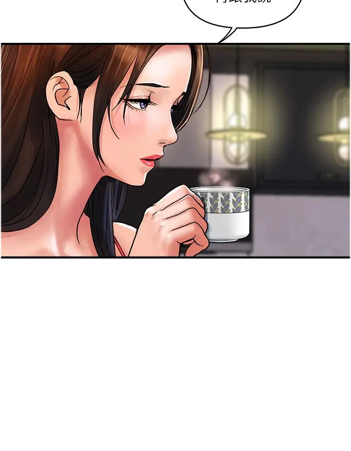 漫画《贵妇百货》第23话第12张图