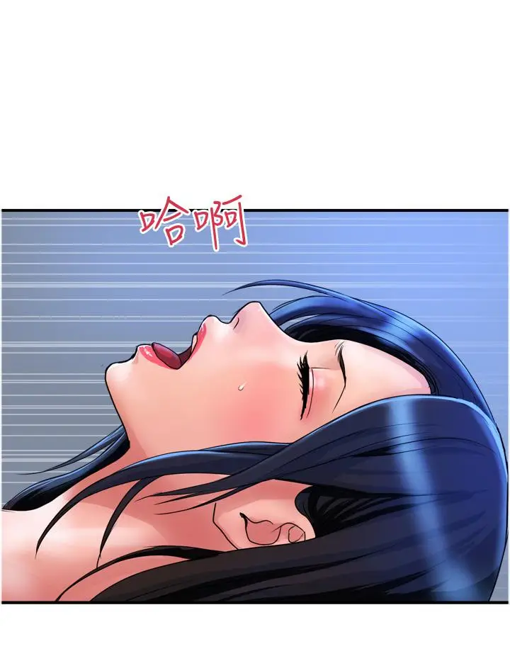 漫画《贵妇百货》第28话第16张图