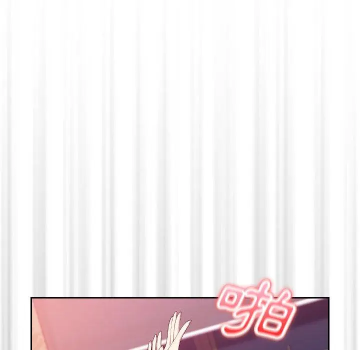 漫画《青梅以上恋人未满》第4话第13张图