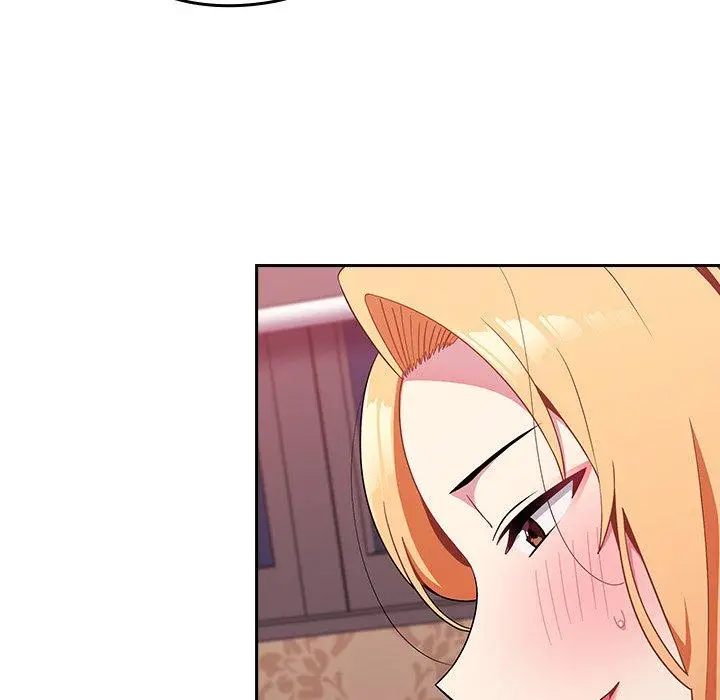 漫画《青梅以上恋人未满》第4话第59张图