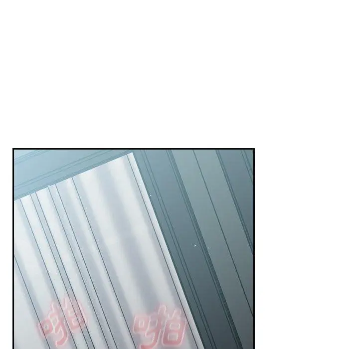 漫画《青梅以上恋人未满》第14话第127张图