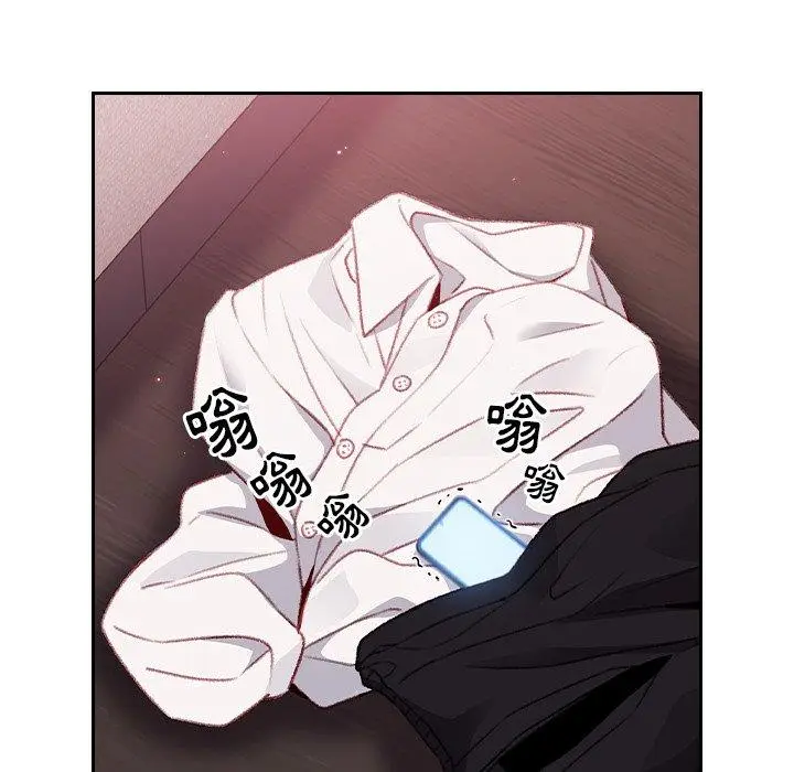 漫画《青梅以上恋人未满》第14话第129张图