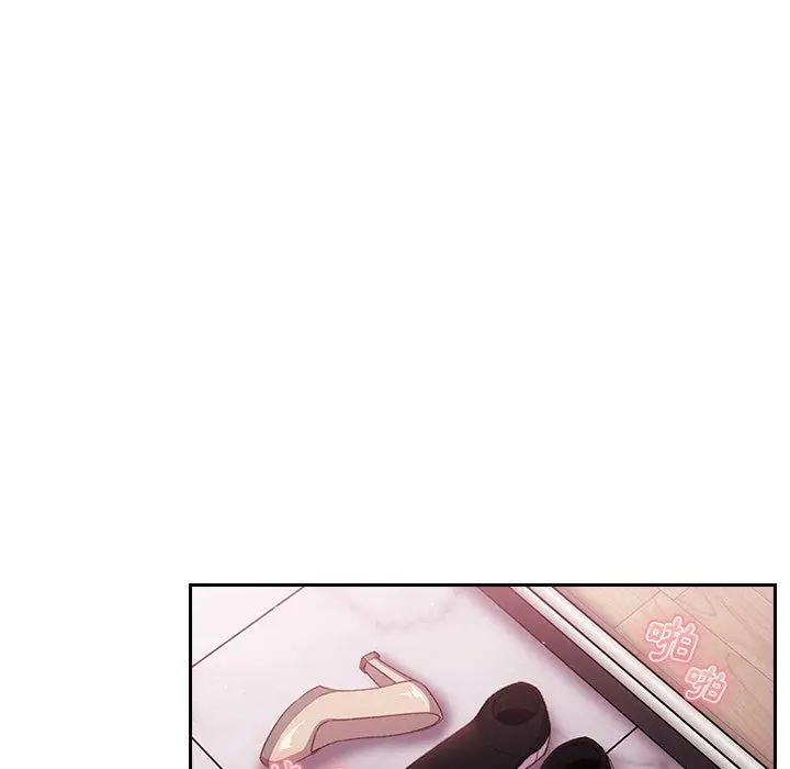 漫画《青梅以上恋人未满》第14话第71张图
