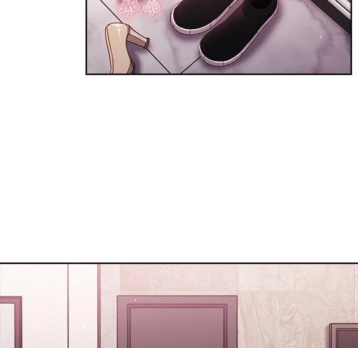 漫画《青梅以上恋人未满》第14话第72张图