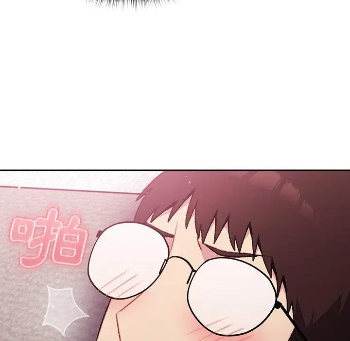 漫画《青梅以上恋人未满》第14话第78张图