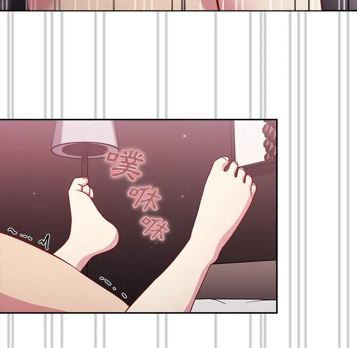 漫画《青梅以上恋人未满》第15话第107张图