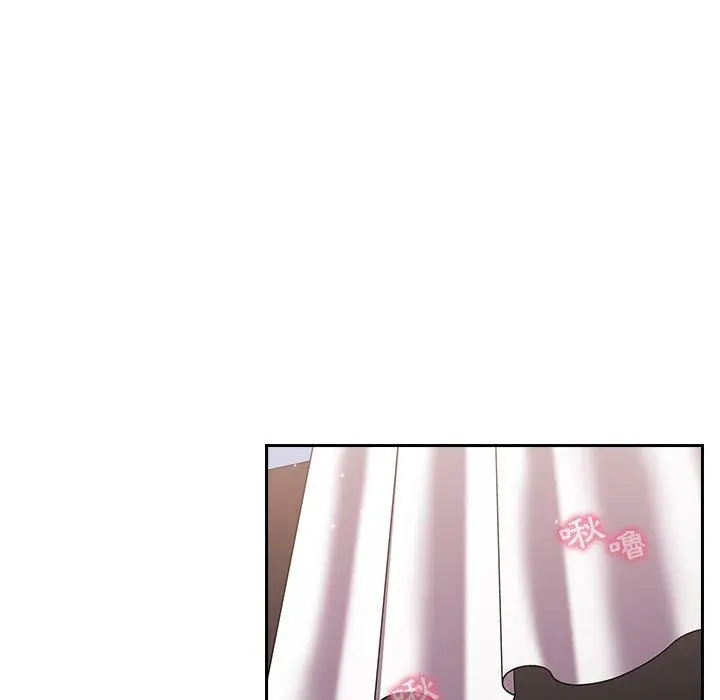 漫画《青梅以上恋人未满》第15话第12张图