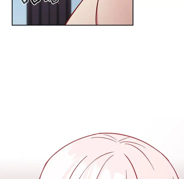 漫画《青梅以上恋人未满》第16话第104张图