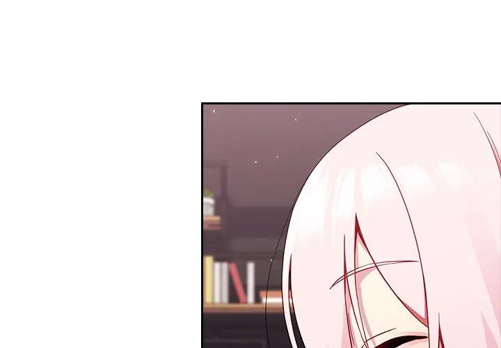漫画《青梅以上恋人未满》第16话第4张图