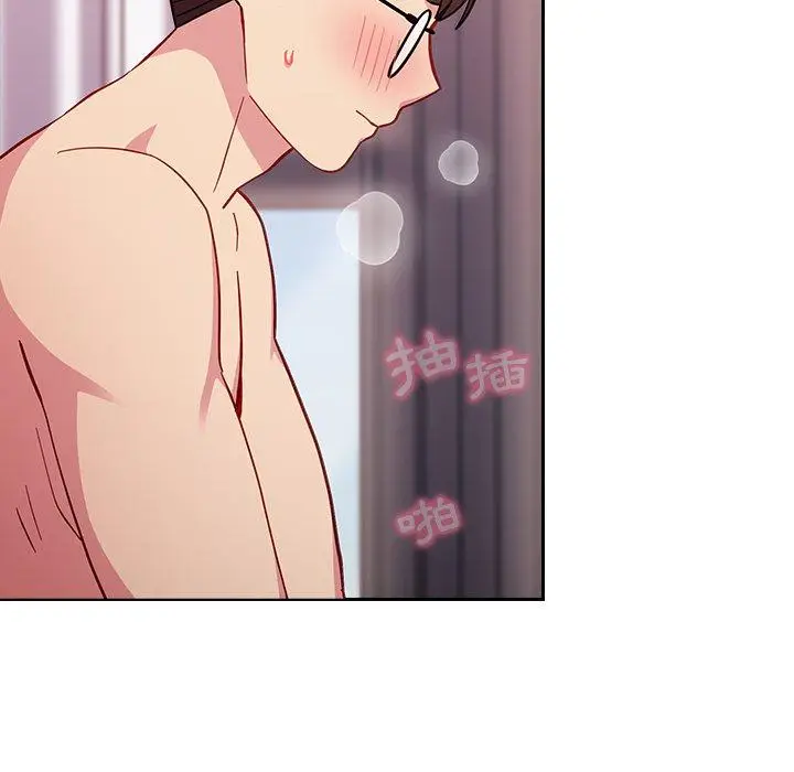 漫画《青梅以上恋人未满》第16话第62张图