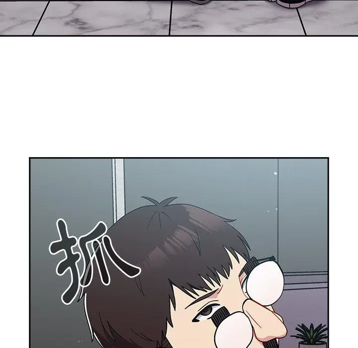 漫画《青梅以上恋人未满》第17话第50张图