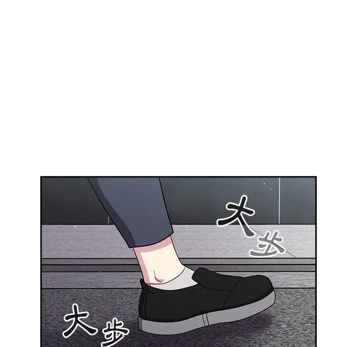 漫画《青梅以上恋人未满》第17话第67张图