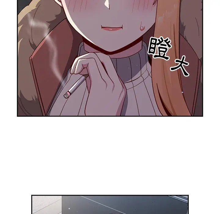 漫画《青梅以上恋人未满》第17话第92张图
