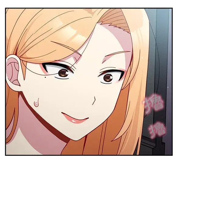 漫画《青梅以上恋人未满》第18话第112张图