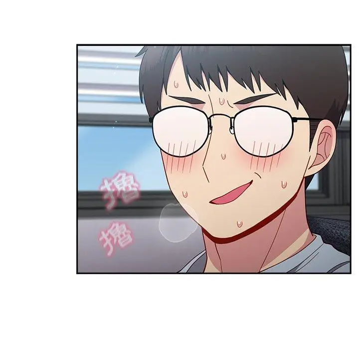 漫画《青梅以上恋人未满》第18话第113张图