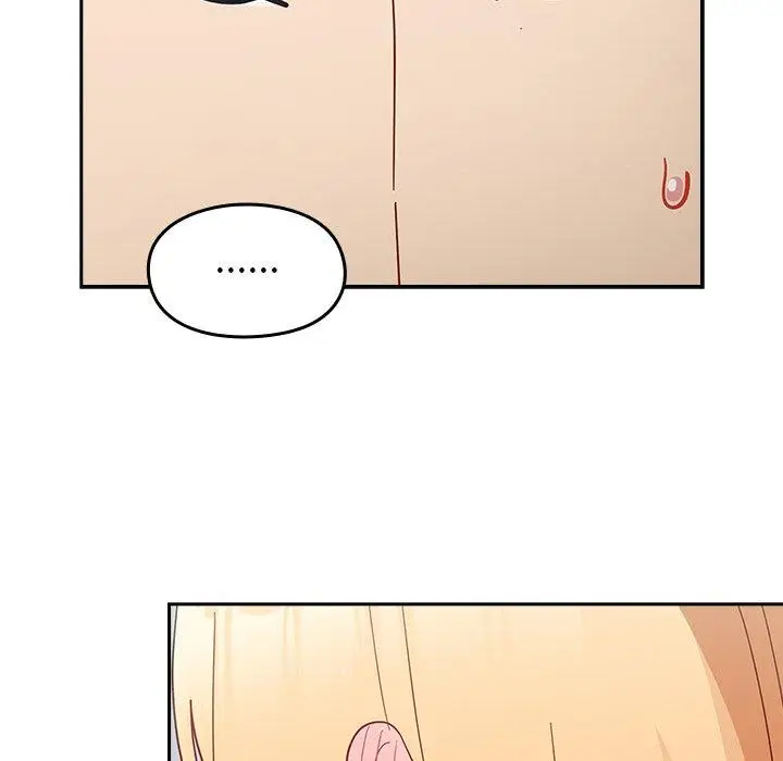 漫画《青梅以上恋人未满》第18话第146张图