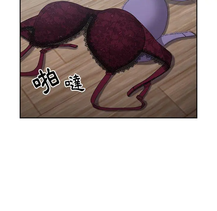 漫画《青梅以上恋人未满》第18话第38张图