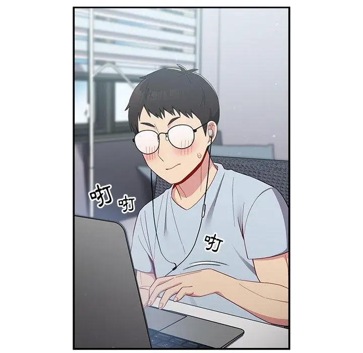 漫画《青梅以上恋人未满》第18话第64张图