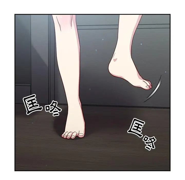 漫画《青梅以上恋人未满》第18话第91张图