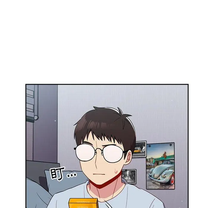 漫画《青梅以上恋人未满》第19话第31张图