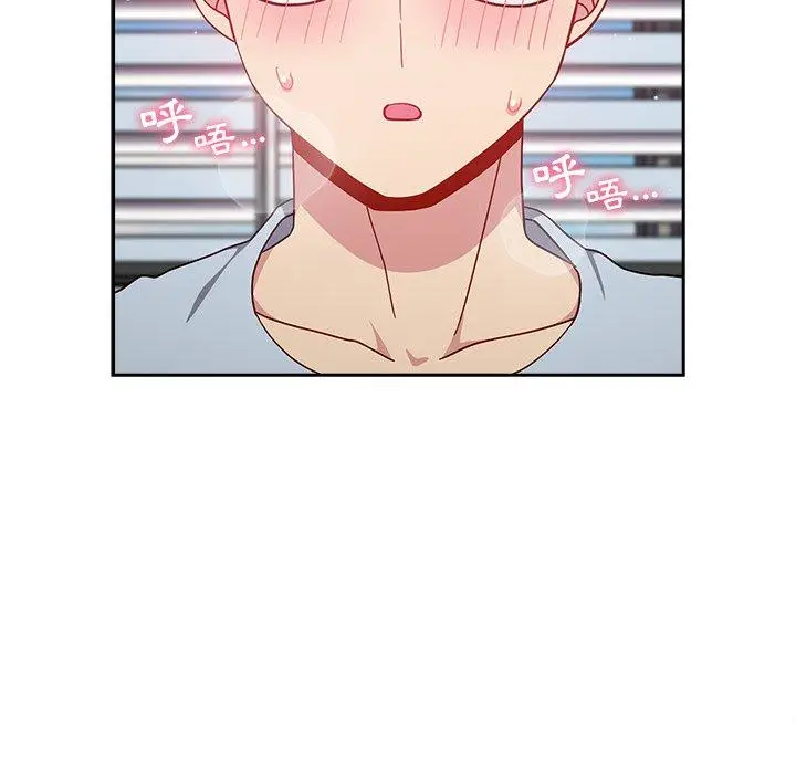 漫画《青梅以上恋人未满》第19话第70张图